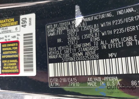 2025 Toyota Sienna Xle 8 Passenger from USA, damaged, VIN 5TDYRKEC6SS253928